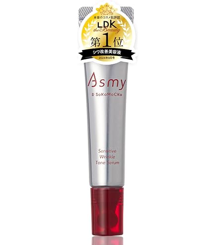 Amazon.co.jp: REVI (レヴィ) ホワイトリンクルジェル 15g 医薬部外品